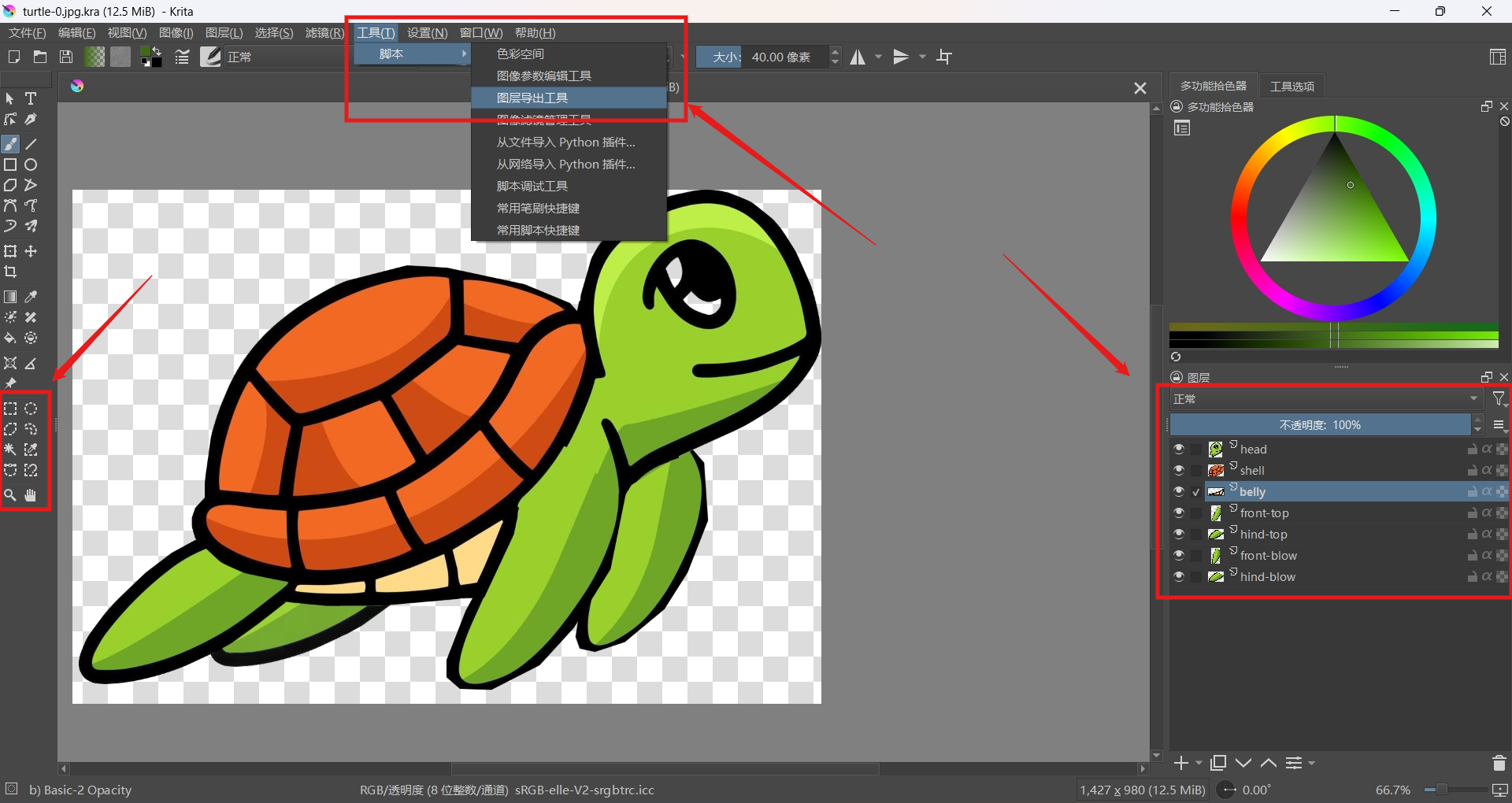 krita-slice&export